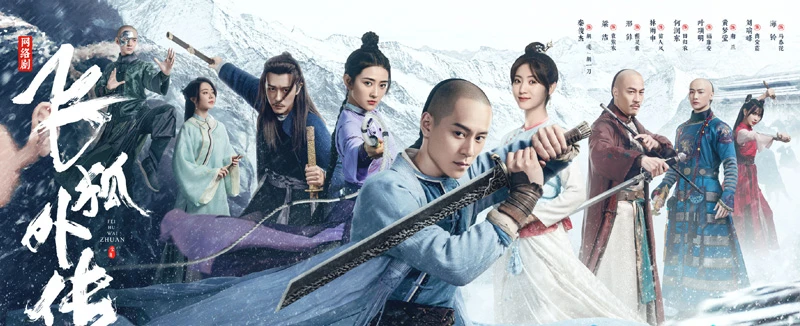Top 8 Popular Chinese Drama Worth Watching in 2022