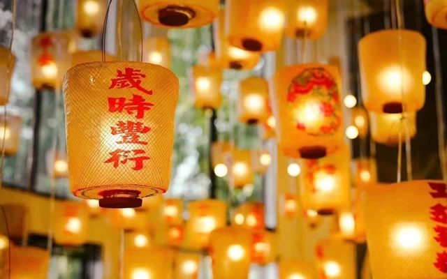 Exploring the History and Art of Chinese Lanterns