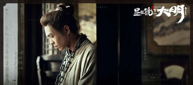 Review of New Historical Drama: Under the Microscope 1