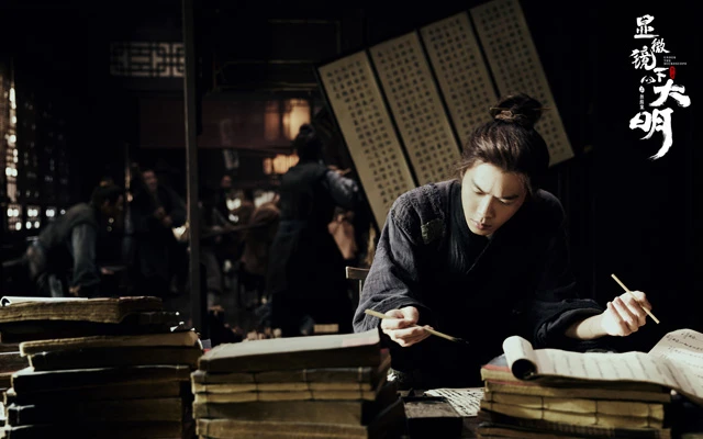 Review of New Historical Drama: Under the Microscope 2