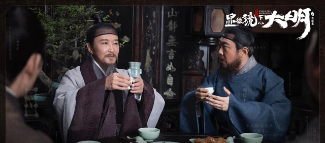 Review of New Historical Drama: Under the Microscope 4