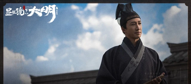 Review of New Historical Drama: Under the Microscope 6