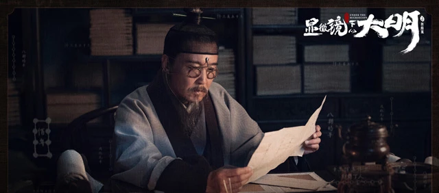 Review of New Historical Drama: Under the Microscope 7