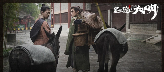 Under the Microscope - Zhang Ruo Yun's Latest Ming Dynasty Mystery Drama 14