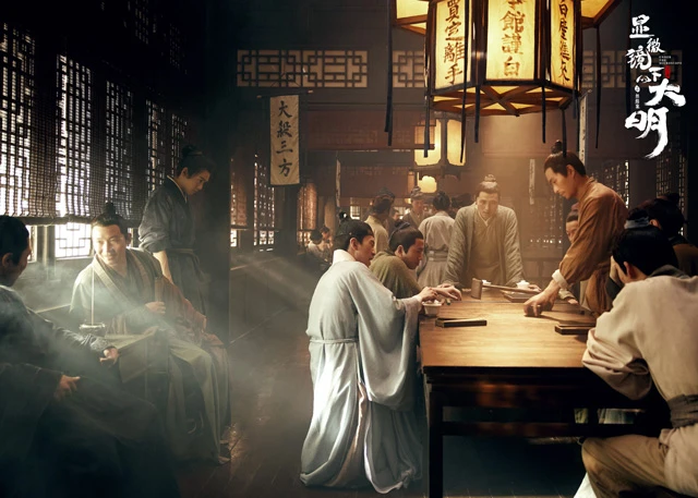 Under the Microscope - Zhang Ruo Yun's Latest Ming Dynasty Mystery Drama 5