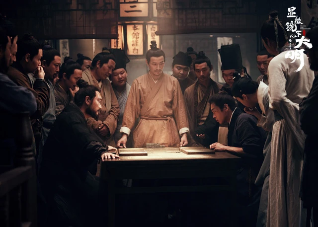 Under the Microscope - Zhang Ruo Yun's Latest Ming Dynasty Mystery Drama