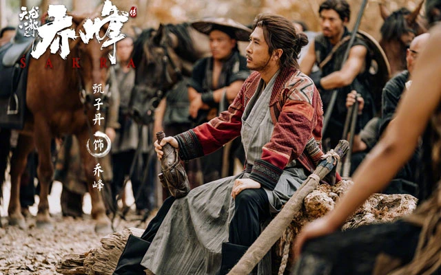 Wuxia Movie Sakra - Exciting Fight to Recreate the Northern Song Jianghu