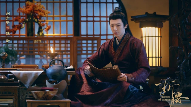 2023 Chinese Costume Dramas List That Worth Watching 37