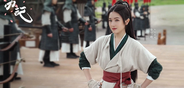 2023 Chinese Costume Dramas List That Worth Watching 43