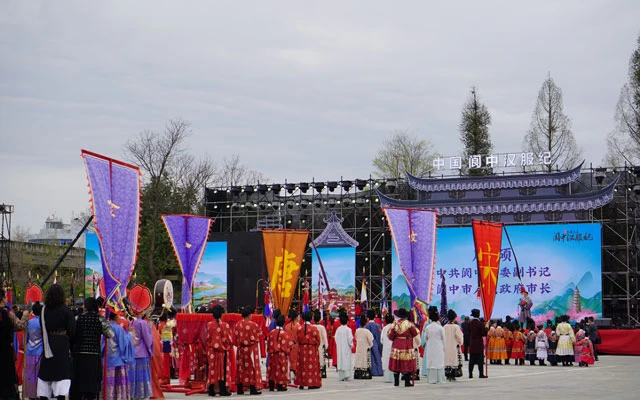 2023 the First Sichuan-Langzhong Hanfu Festival Was Successfully Held