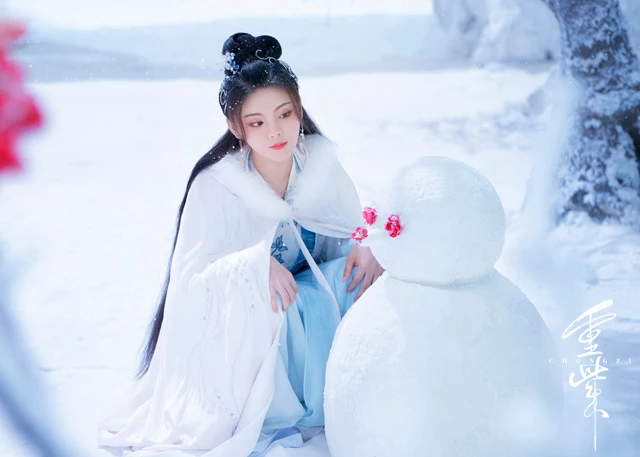 A Review of the Journey of Chong Zi: The Latest Chinese Immortal Drama