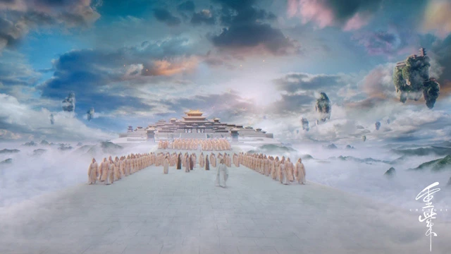 A Review of the Journey of Chong Zi: The Latest Chinese Immortal Drama