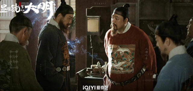 Exploring the Ming Dynasty Hanfu Featured in the Drama Under the Microscope
