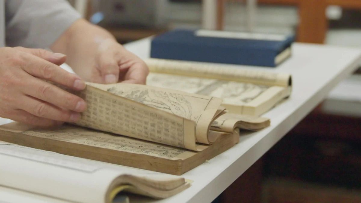Journeying Through Time Uncovering the Secrets of Ancient Chinese Books