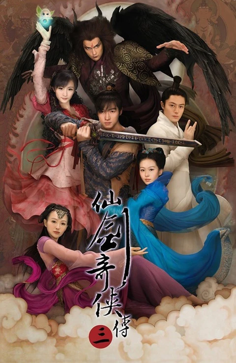 Ranking the Best Xianxia and Xuanhuan Cdramas: Epic Battles and Mythical World