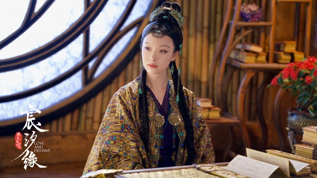 Ranking the Best Xianxia and Xuanhuan Cdramas: Epic Battles and Mythical World 20