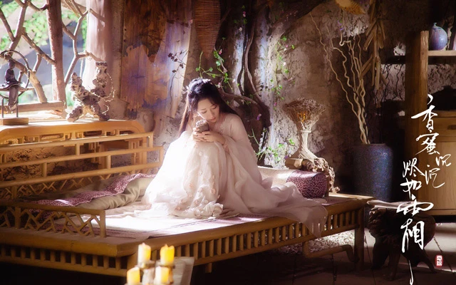 Ranking the Best Xianxia and Xuanhuan Cdramas: Epic Battles and Mythical World 37