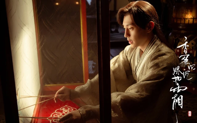 Ranking the Best Xianxia and Xuanhuan Cdramas: Epic Battles and Mythical World 39