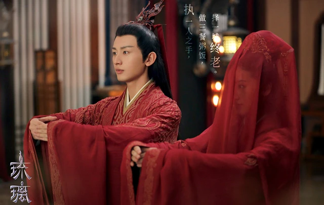 Ranking the Best Xianxia and Xuanhuan Cdramas: Epic Battles and Mythical World 57