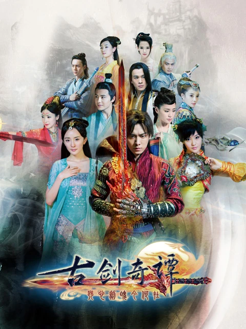 Ranking the Best Xianxia and Xuanhuan Cdramas: Epic Battles and Mythical World 62