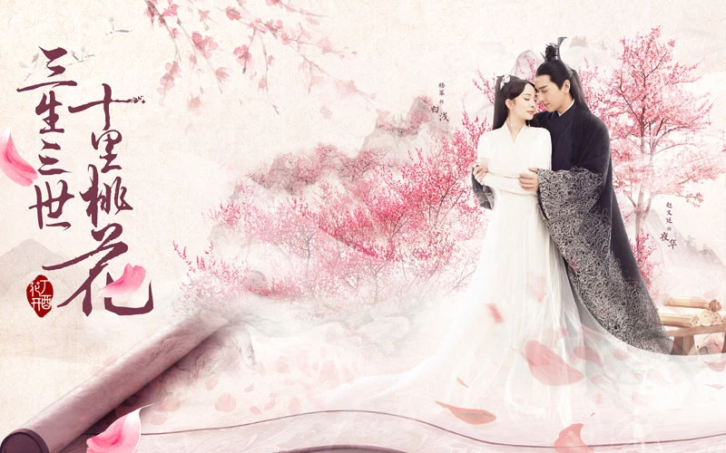 Ranking the Best Xianxia and Xuanhuan Cdramas: Epic Battles and Mythical World 75