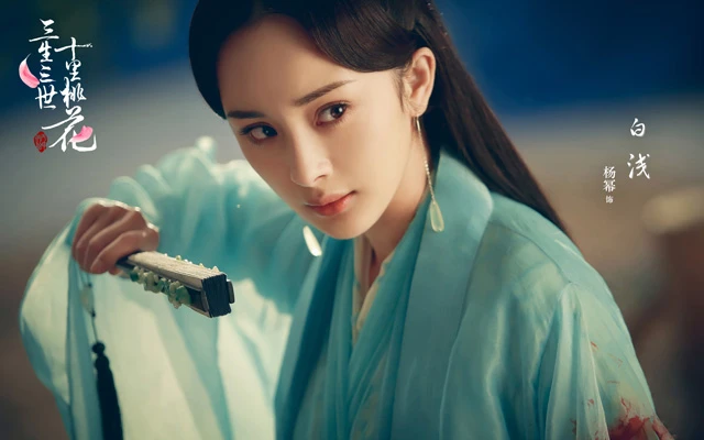 Ranking the Best Xianxia and Xuanhuan Cdramas: Epic Battles and Mythical World 76