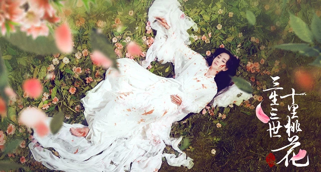 Ranking the Best Xianxia and Xuanhuan Cdramas: Epic Battles and Mythical World 78