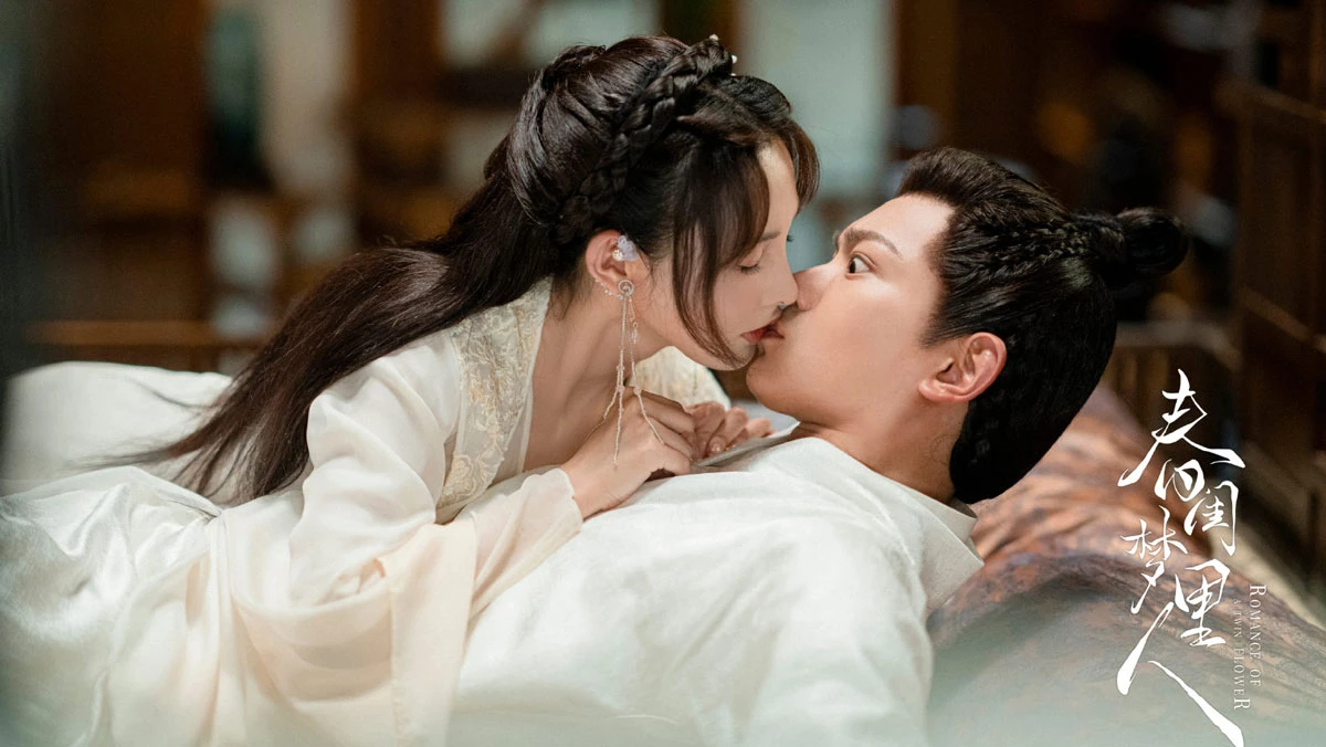 Romance of a Twin Flower: Delightful Blend of Romance and Comedy 1