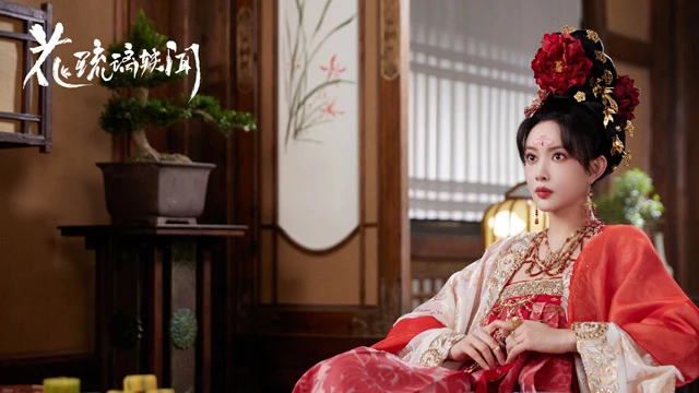 Unraveling the Intriguing Plot of Royal Rumours: A Must-Watch Romantic Costume Drama 1