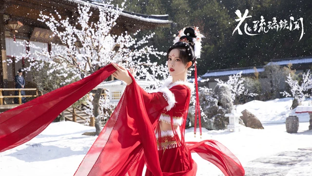 Unraveling the Intriguing Plot of Royal Rumours: A Must-Watch Romantic Costume Drama 3