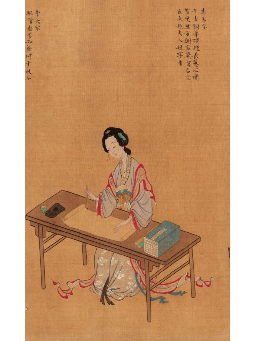 mmexport1679147897588_1_circle_eeNLU28756