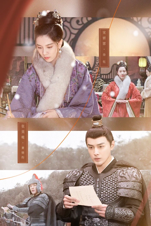 3 Highlights of the Latest Romantic Cdrama The Trust