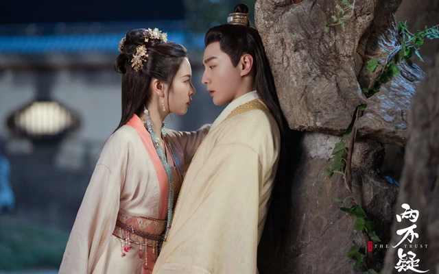 3 Highlights of the Latest Romantic Cdrama The Trust