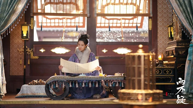 3 Highlights of the Latest Romantic Cdrama The Trust