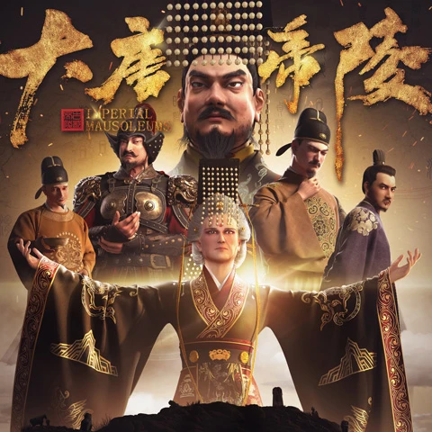 Exploring Ancient China: Eighteen Must-See Documentaries on Chinese History