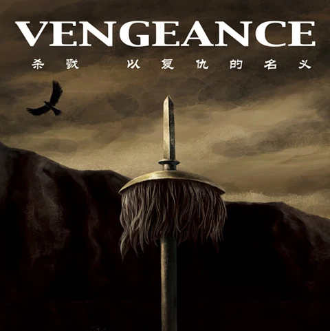 Exploring Ancient China: Eighteen Must-See Documentaries on Chinese History