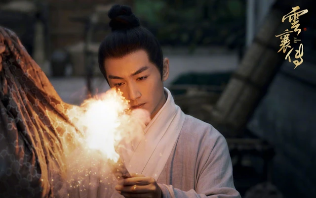 Get Ready for New Jianghu Wuxia TV Show: The Ingenious One