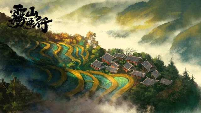 Reviving Tradition: The Resurgence of Mythology in Chinese Animation