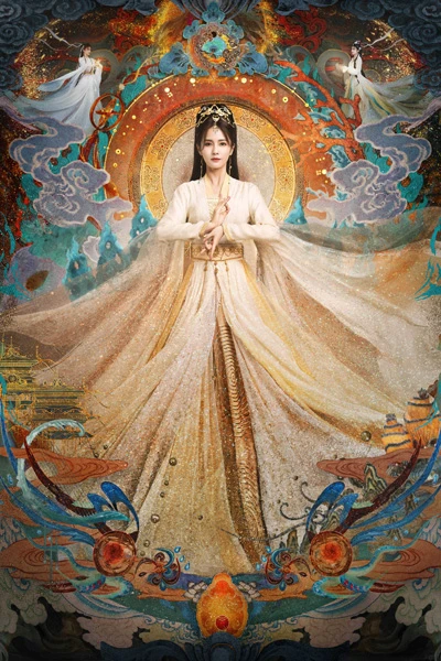 The Epic Journey of Till The End Of The Moon: A Review of the Latest Xianxia Drama