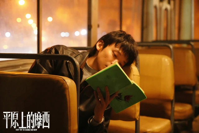 Top 6 Chinese Dramas of First Quarter 2023 18