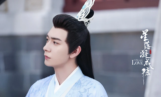 Top 6 Chinese Dramas of First Quarter 2023 21