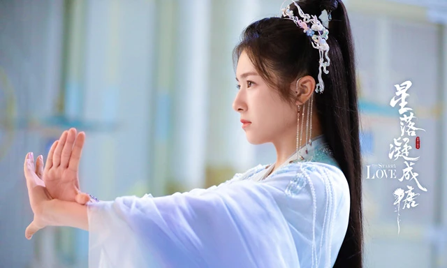 Top 6 Chinese Dramas of First Quarter 2023 22