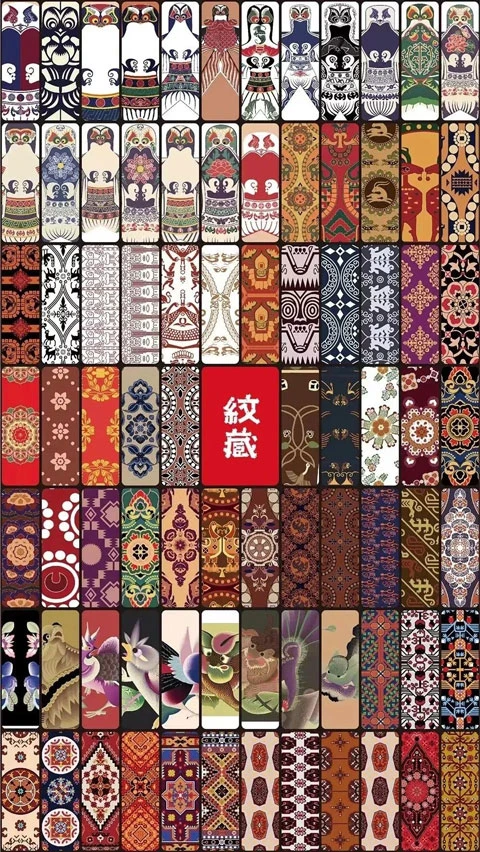 Traditional Motifs of the Imperial Palace: Symbolism and Significance Behind Its Artistic Designs