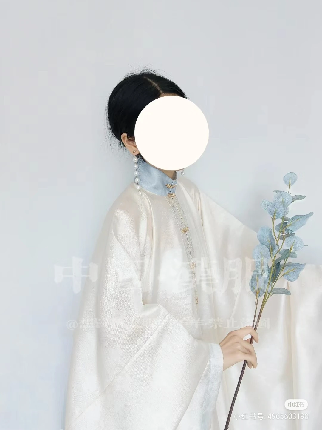 PRANATHI — Community Archive 437