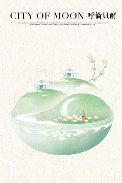 10 Chinese Style Illustrators to Watch Out For