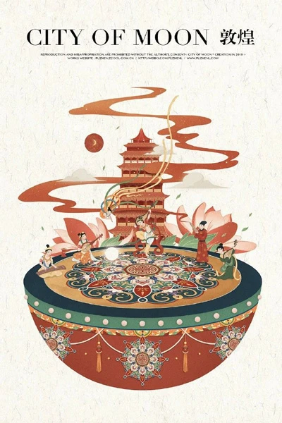 10 Chinese Style Illustrators to Watch Out For