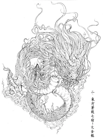10 Chinese Style Illustrators to Watch Out For