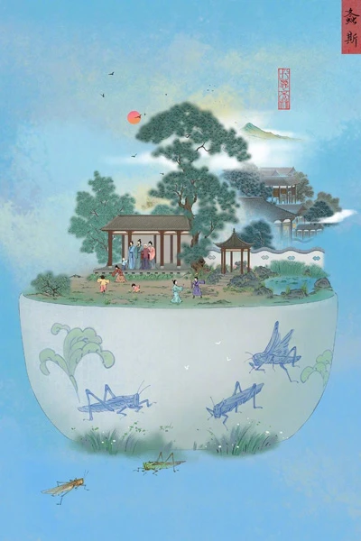 10 Chinese Style Illustrators to Watch Out For