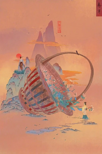10 Chinese Style Illustrators to Watch Out For
