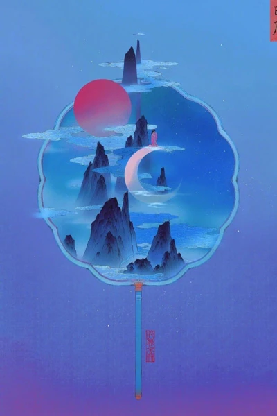 10 Chinese Style Illustrators to Watch Out For